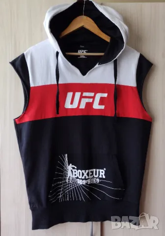 UFC / Boxeur Des Rues - боксьорско тренировъчно горнище 