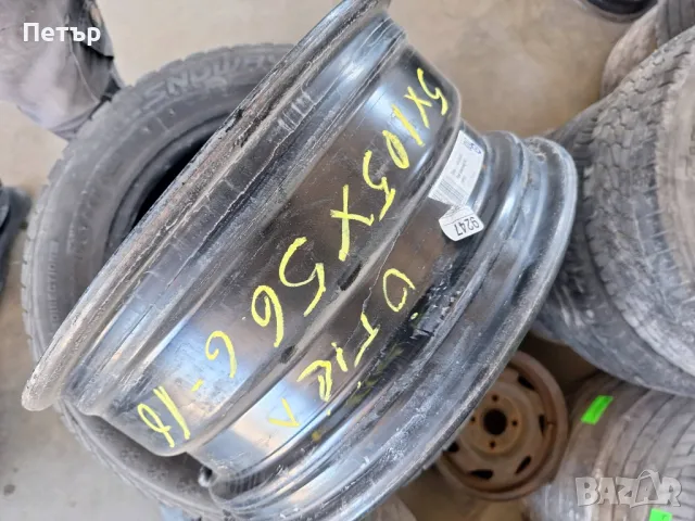 ОРИГИНАЛНИ ЖЕЛЯЗНИ ДЖАНТИ-ОПЕЛ /ШЕВРОЛЕТ/-5x105x56.5-16цола, снимка 5 - Гуми и джанти - 49821654
