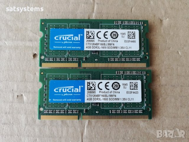 SO-DIMM Memory Module Crucial Kit 2x4GB,DDR3L 1600MHz(PC3-12800U) CL11 1.35V, снимка 3 - RAM памет - 40900350