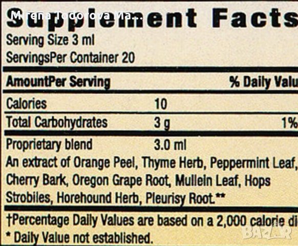 Смес от билки за деца от черешова кора, ехинацея и очен леденец, снимка 6 - Хранителни добавки - 34587460