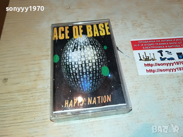 ACE OF BASE 0304221820, снимка 10 - Аудио касети - 36330411