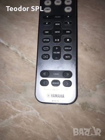 Дистанционно за Yamaha , снимка 6 - Аудиосистеми - 51437721