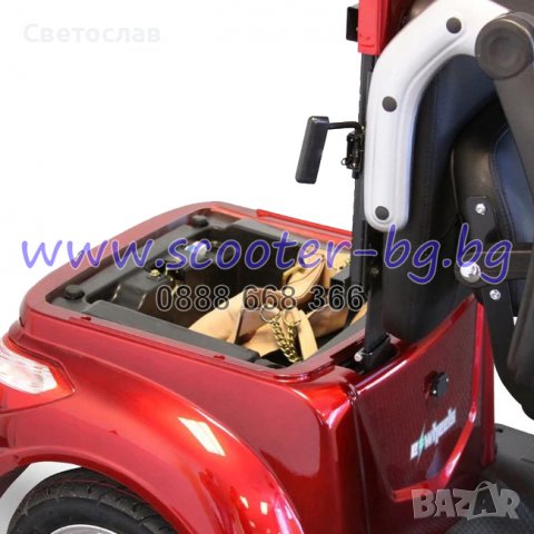 Електрическа триколка двуместна Vista T409 бордо с регистрация КАТ, снимка 2 - Мотоциклети и мототехника - 39451813