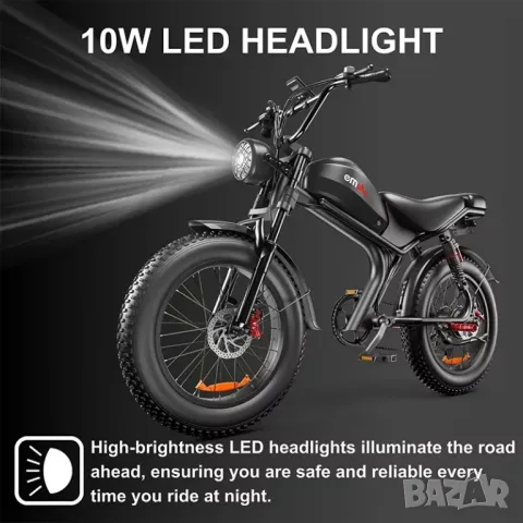 ПРОМО! Електрически велосипед/колело EMOKO C93 2000W 23AH, снимка 5 - Велосипеди - 48325116