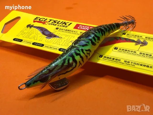 Изкуствена примамка джиг 15 грама Светещи части, снимка 2 - Такъми - 48967855