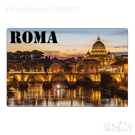 МАГНИТ РИМ, снимка 1