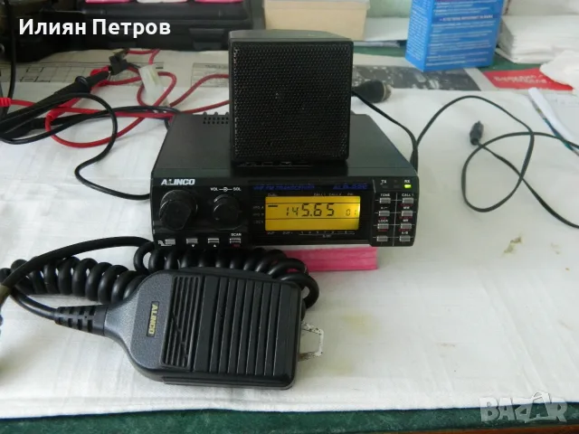 радиостанция АЛИНКО --ALR22E