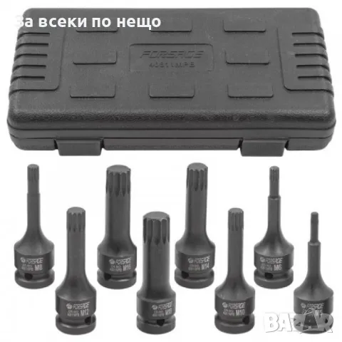 Комплект ударни битове 12 - шестограм 8 части Forsage, снимка 4 - Други инструменти - 50365964