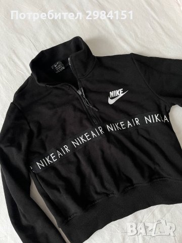 Nike дамски суичър • Онлайн Обяви • Цени — Bazar.bg