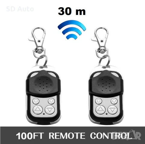 VEVOR Комлект Автоматика за плъзгаща портална врата, снимка 5 - Други машини и части - 50498430