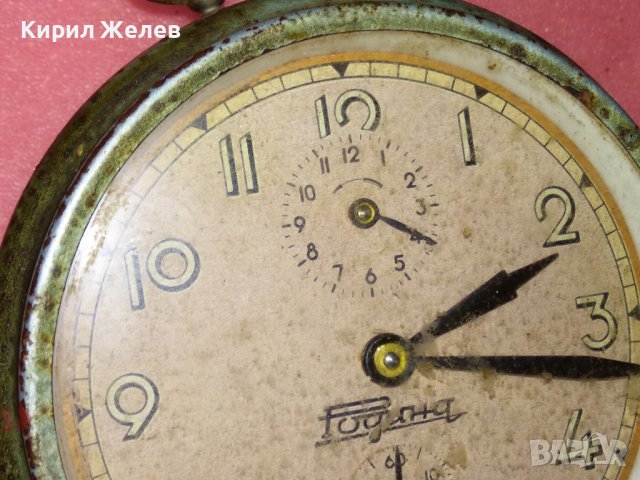 РОДИНА Стар КОЛЕКЦИОНЕРСКИ МЕХАНИЧЕН БЪЛГАРСКИ БУДИЛНИК РАНЕН СОЦ 43679, снимка 10 - Антикварни и старинни предмети - 44464047