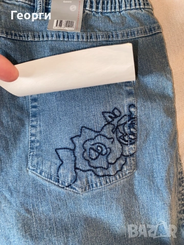 Светло сини дънки от марката Port Louis, 2XL, снимка 4 - Дънки - 53863377