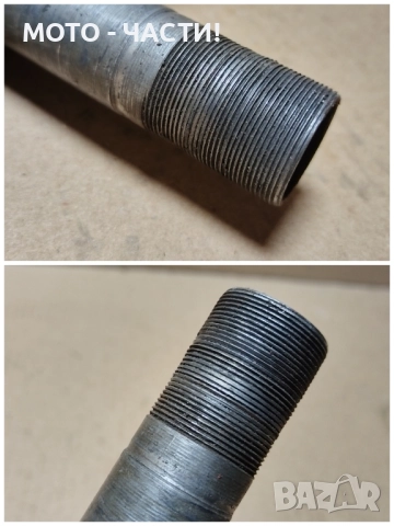 Комплект Тройници За Балкан 50 / НОМЕР 3., снимка 6 - Части - 52426532