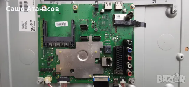 Panasonic TX-L50BL6E със счупена матрица ,TNPA5807 ,TNPH1041 ,6870C-0452A ,TNPA5914 ,8017-01620P, снимка 9 - Части и Платки - 49173211