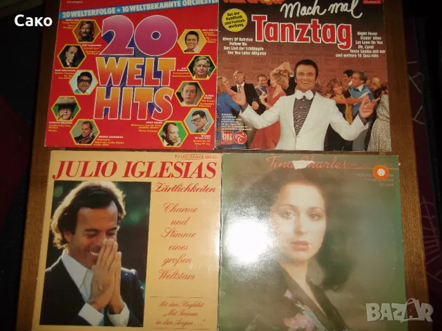 Продавам грамофонни плочи, снимка 6 - Грамофонни плочи - 48482357