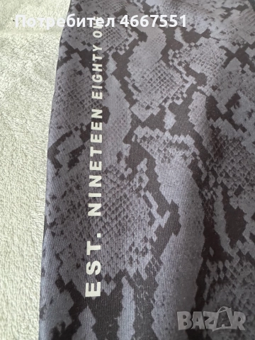 Guess комплект за фитнес XS, снимка 4 - Спортни екипи - 52638994