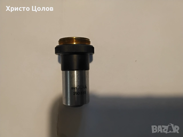 Обектив за микроскоп ausJENA, снимка 3 - Лаборатория - 52438454