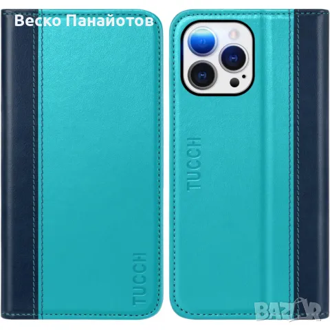 Калъф-iPhone 14 Pro Max (6,7") 2022 5G,