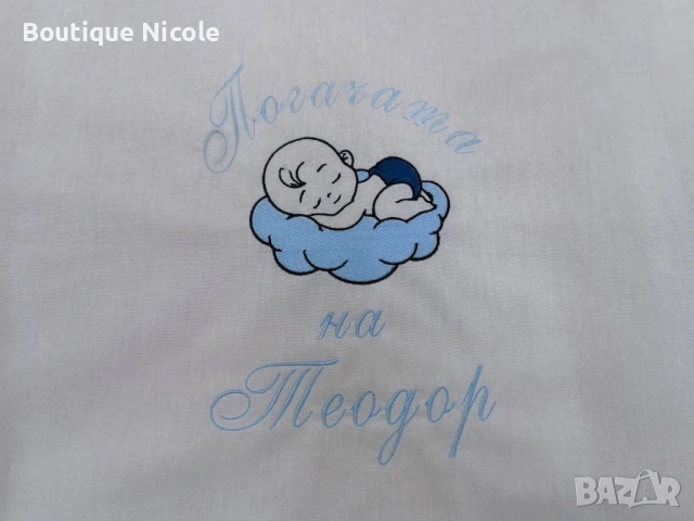 Кърпа за погача , снимка 3 - Други - 53213215