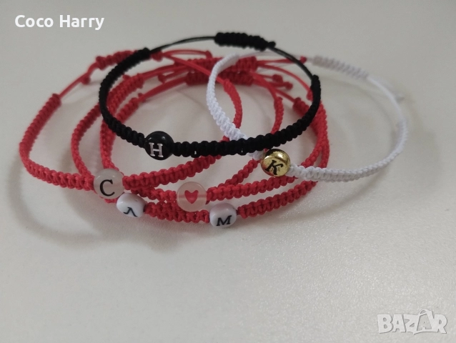 Гривна с буква,плетка макраме,ръчно изработена, снимка 7 - Гривни - 52975479