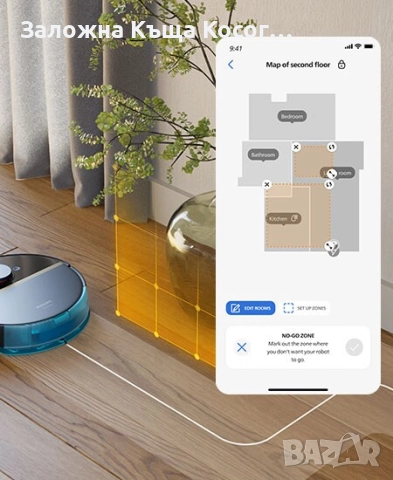 Philips HomeRun 7000, снимка 2 - Прахосмукачки - 52237259