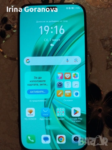 xonor X8b 256GB , снимка 2 - Xiaomi - 53751110