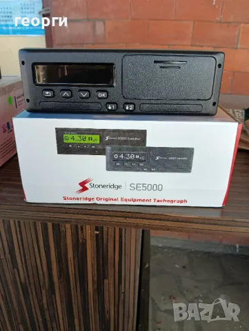 МОНТАЖ НА СМАРТ ТАХОГРАФИ , снимка 3 - Ремонт тахографи - 47879432