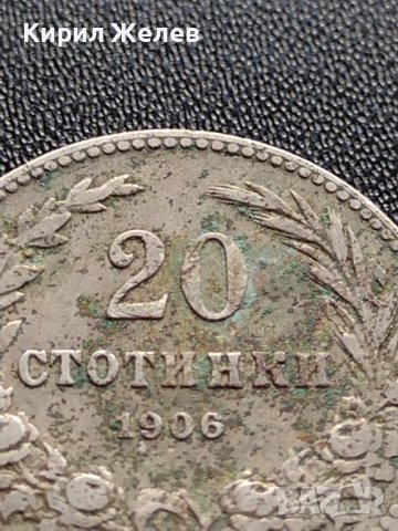 МОНЕТА 20 стотинки 1906г. КНЯЖЕСТВО БЪЛГАРИЯ УНИКАТ ЗА КОЛЕКЦИОНЕРИ 36111, снимка 2 - Нумизматика и бонистика - 39357838