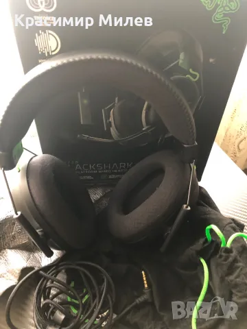 Геймърски слушалки Razer BlackShark V2 + USB Sound Card- Черни, снимка 8 - Слушалки за компютър - 49517535