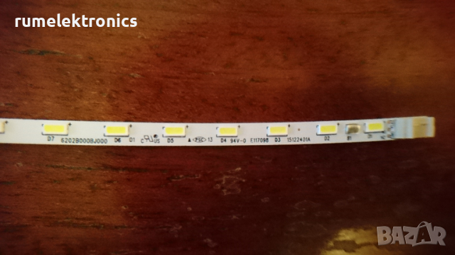Лед подсветка за панел V290BJ1-LE3, снимка 1 - Части и Платки - 36320275
