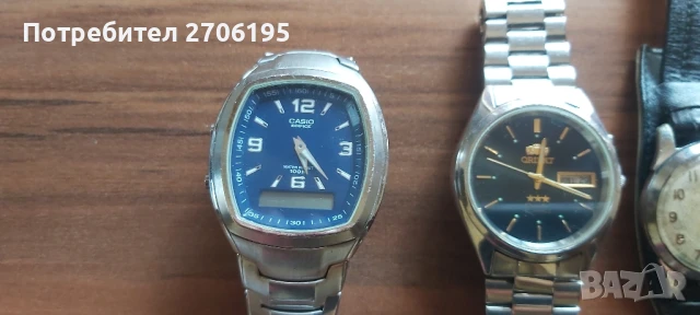 Часовници - автоматични и кварцови , снимка 5 - Мъжки - 50850281