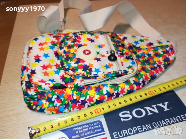 ЧАНТИЧКА ЗВЕЗДИЧКИ-СВЕТЛА 2008231232, снимка 9 - Чанти - 41909472