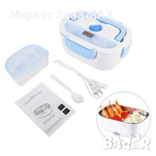 Електрическа кутия за храна, снимка 3 - Други стоки за дома - 53580637