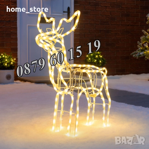 Коледен светещ елен, коледен елен височина 90 см, жълта светлина