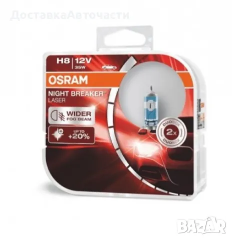 Крушки H8 Osram Night Breaker Laser 64212 NL-HCB