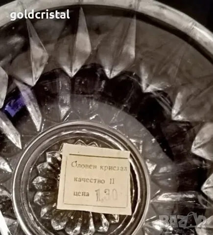 ретро кристални купички с златен кант, снимка 4 - Антикварни и старинни предмети - 20416901