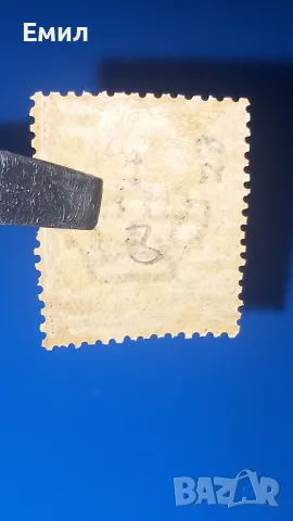 San Marino - марка 1894, снимка 3 - Филателия - 48949662