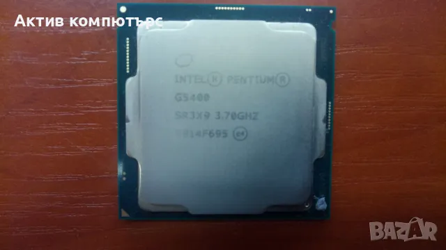 Процесори socket Intel 1151/1150/1155/1156/775/478/370, AMD AM2/939/754, снимка 6 - Процесори - 37264502