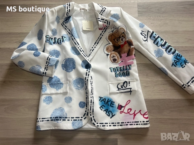 Дамско сако