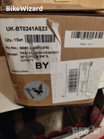 Съвместими тонер касета за Brother TN 221/225/241/245/251/261/281/291 5 Броя комплект, снимка 2 - Консумативи за принтери - 39165787