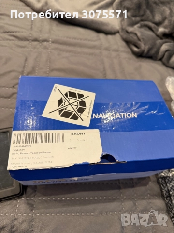 Чисто нова навигация, снимка 3 - Навигация за кола - 52455746