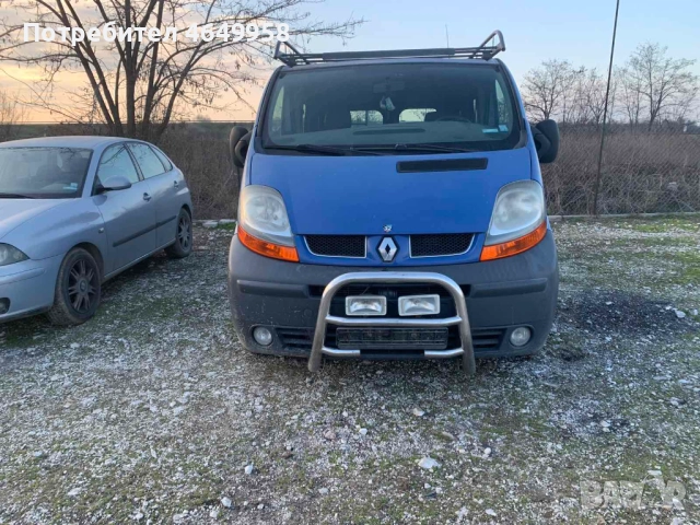 продавам преден Ролбар за бус Рено трафик или Опел Виваро, снимка 2 - Аксесоари и консумативи - 52897339