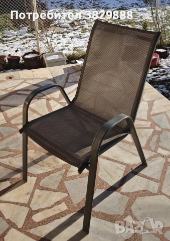 Само утре: 4 броя градински столове