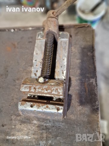 Яко Менгеме, снимка 6 - Менгемета - 39951879