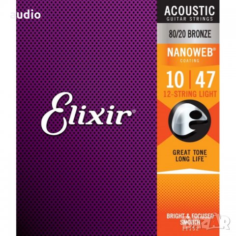 Струни Elixir 11152 за 12 струнна китара, снимка 1 - Други - 33807513