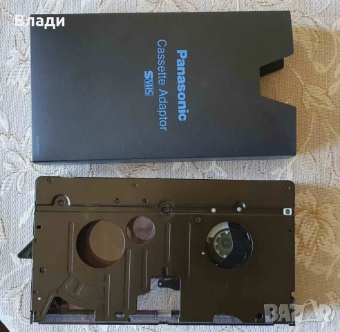 Касета адаптор S-VHS Panasonic , снимка 4 - Плейъри, домашно кино, прожектори - 51800343