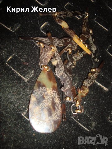 ВИНТИДЖ АРТ ОГЪРЛИЦА НЕЖКО КОЛИЕ ГРАВИРАНО КАТАЛИН СТАРИННО РЯДКО УКРАШЕНИЕ 4836, снимка 11 - Колиета, медальони, синджири - 32241465