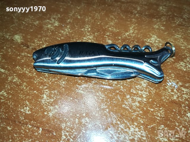 риба малка ножка 0807231440, снимка 10 - Колекции - 41487692