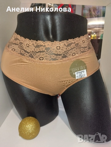 манекен за бельо 