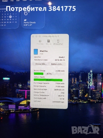 Ipad Pro 11 64GB, снимка 4 - Таблети - 52775657